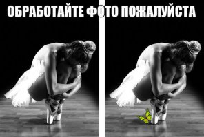 На мой взгляд так оно правильнее!