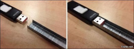 нафига тыкать флешку в скрепки?
попахивает дибилизмом а не перфекционизмом