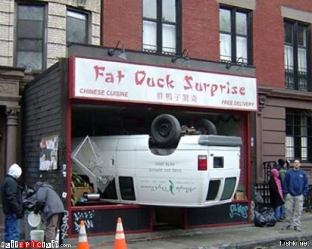 Хорошо припарковать можно не только автомобиль