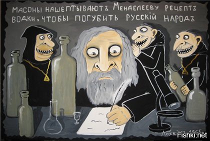 Как вы лодку назовете, так она и поплывет