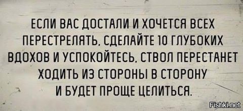 Из солянки от 03.03.2016