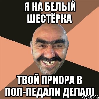 Из солянки от 03.03.2016