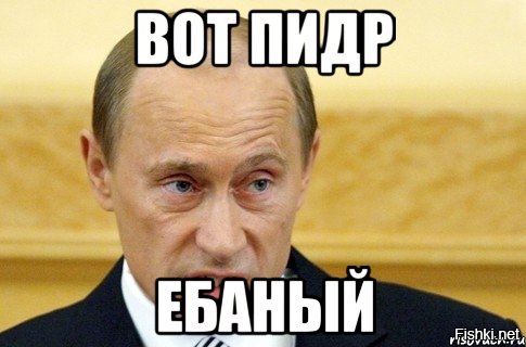 Касьянов выставил Крым на продажу