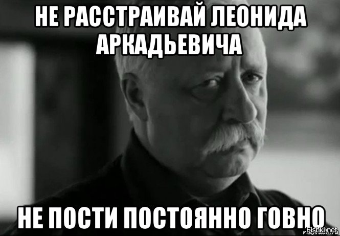 Неожиданная помощь