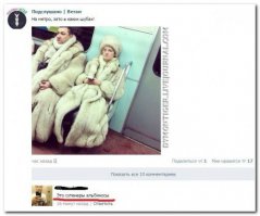 Смешные комментарии из соцсетей