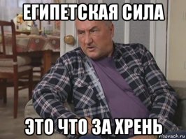 Существуют ли пришельцы?