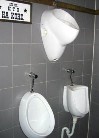 А это для тех кто на коне!