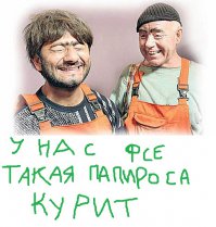 Советская реклама сигарет, от которой и правда закурить охота