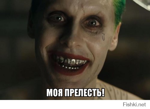 Из солянки от 04.03.2016