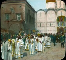 Это то точно до революционная