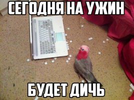 извиняюсь был неправ