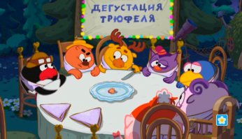 Как собирают самые дорогие грибы в мире