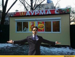 В каждом городе - свои герои!