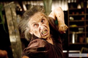 "Затащи меня в ад" 2009год.