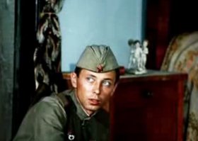 А я вспоминаю Олега Даля. Помните "Старая, старая сказка"? Как он чудесно сыграл солдатика! А потом был фильм "Женя, Женечка и Катюша"- с трагическим финалом...