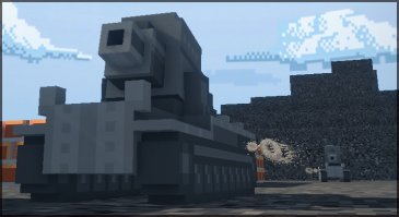 Карл в WOT это совсем другое...
