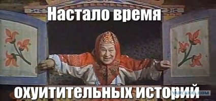 Наблюдал сегодня сцену в троллейбусе - ржал до слез