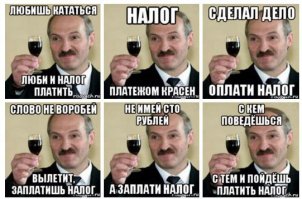 О ситуации на данный момент.)