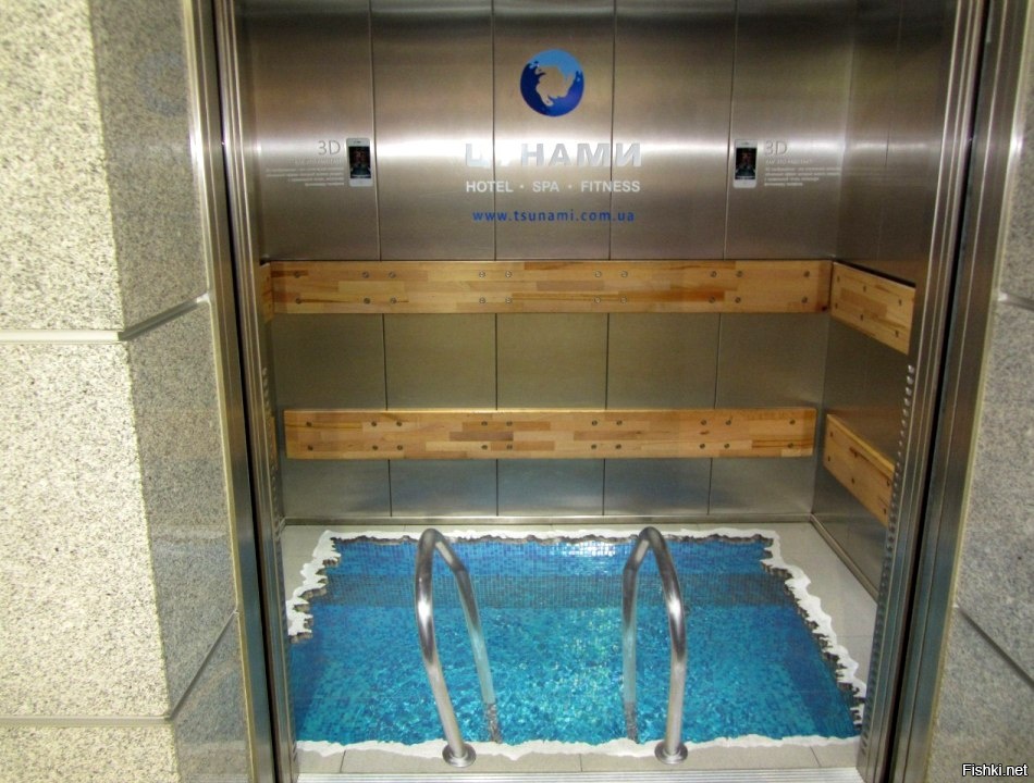 Пол в лифте