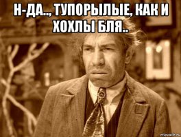 В Таджикистане не осталось городов с русскими названиями. Патриотизм и чаяния народа?