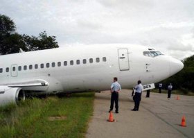 Думаю пассажирам этого лайнера, крупно повезло...)))