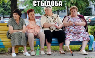 19 проявлений чувств на людях, которые заставят вас возненавидеть любовь 