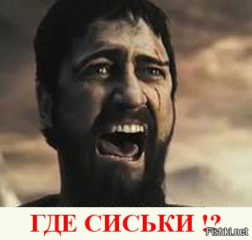 Из солянки от 05.03.2016