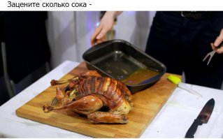 напомнило броню из Дед Спейс))