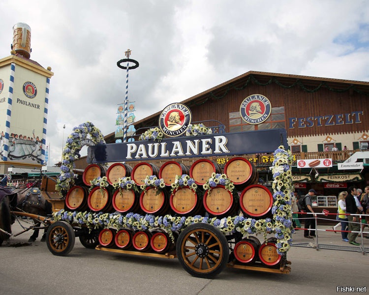 всех с пятницей