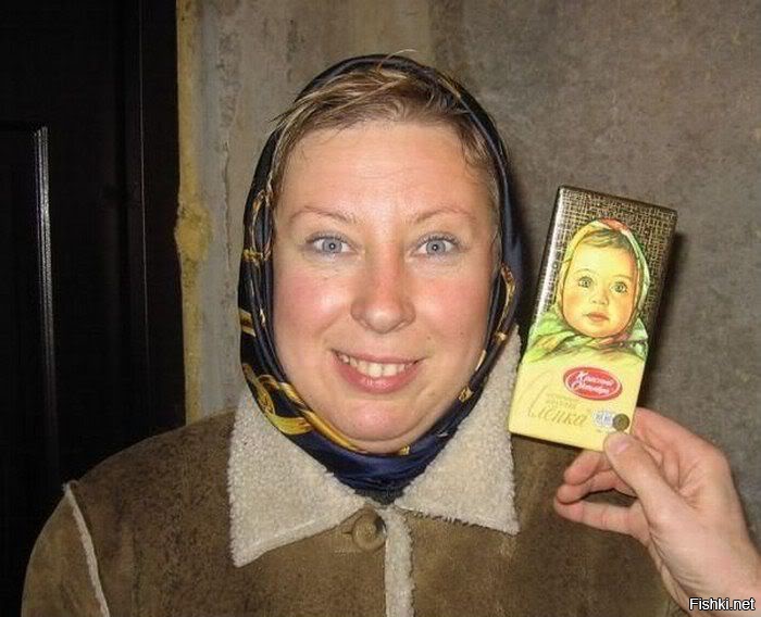 Из солянки от 05.03.2016