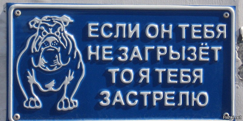 Из солянки от 05.03.2016