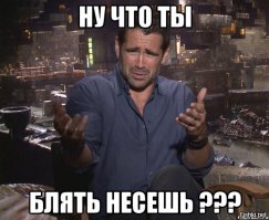 выхлопная труба выведена на верх