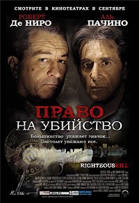 про этих забыли!
