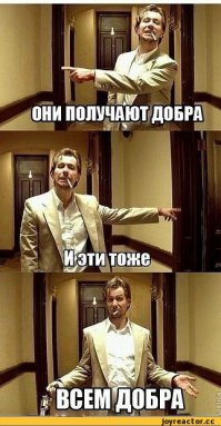 10 самых злобных коррумпированных кинокопов (11 фото)