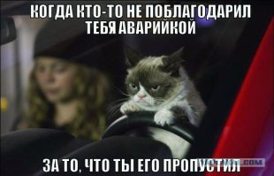 Немного исторических фактов об указателях поворота