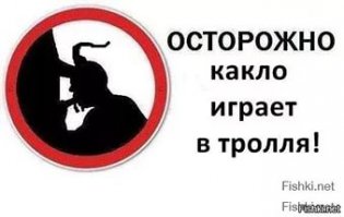 Интервью с телохранителем президента