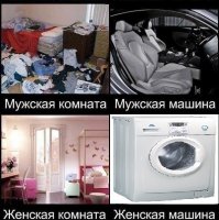 в преддверии 8 марта, можно еще и так: