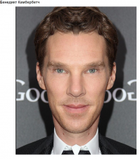 Да,я в принципе особой разницы не заметил. Только Камбербетч ещё страшнее стал :)