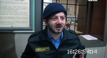 Интервью с телохранителем президента