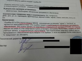 Будущее здесь: 15 крутых гаджетов, которые каждый захочет купить в 2016 году