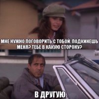 Смешные комментарии из социальных сетей 04.03.16