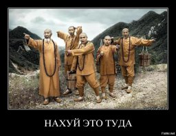 Интервью с телохранителем президента