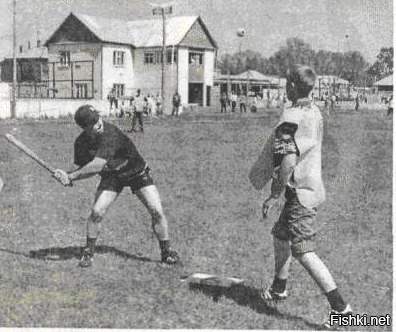 А еще чижик и лапта