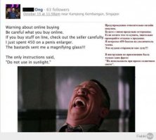 Смешные комментарии из социальных сетей 04.03.16