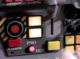 забыли овноурсы и адеваж