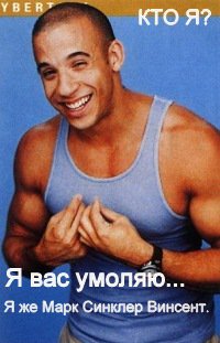 12 знаменитостей, о которых вы не знали, что они используют сценические псевдонимы