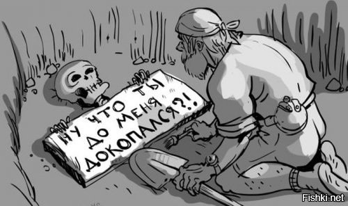 Из солянки от 05.03.2016