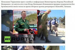 Солянка для Майдана. Часть 143