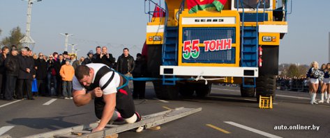 Точно!А еще глупее тягаться с машиной,а если заднюю врубить?!...