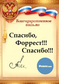 Что происходит с человеком при сердечном приступе и как от него спастись